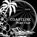 Coastline Drift Club