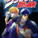 Jojo's Server Server Icon