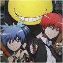 Class 3-E Discord Server Icon