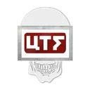 [UTF] United Tarkovian Forces