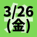 第2回 弁財天RDC【オリジナル】
