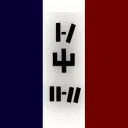 Twenty One Pilots France
