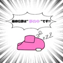 どす鯖