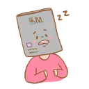 馬聞講經台