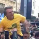 Força B