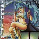 anime universe's icon