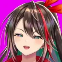 Asosiasi Coolie Hensimp