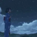 moonbeam ﹕emote + chat