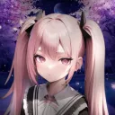 Nini