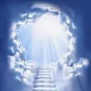 Sometimes Hell, Sometimes Heaven
