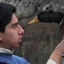 The Pond Server Icon