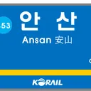 제2차 양강 대전