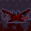 Shinigami Castle