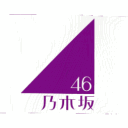 Nogizaka46/乃木坂46