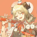 Chill Server/Rebirth🔥