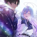 gesuka