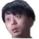 なりくんち