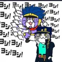 ちょび