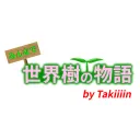 takiiiinのDiscordサーバー