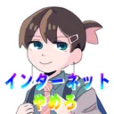 釣り堀