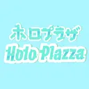 Holo Plazza