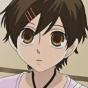 Haruhi&amp;rsquo;s Coffee Stop Server Icon