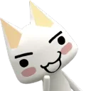 inoue