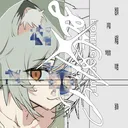 RE: STATIC
