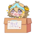 thebananaaplace