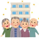 老害ホーム