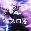ペスロ窓