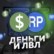Boost for Tumba — мониторинг Discord сервера, статистика и рейтинг