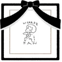 2kake3のたむろ場