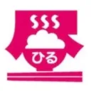 お昼と夜のイベント討伐会