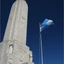 /r/Rosario
