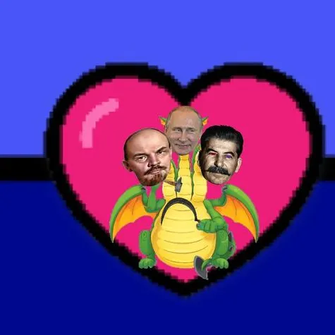СОЦИАЛИСТИЧЕСКИЙ УТОПИТЕЛЬНЫЙ КРАЙ (С.У.К.) — моніторинг Discord сервера, статистика та рейтинг