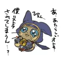 月刊狩りに生きる3月号