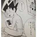 two ring デュエマ部門