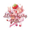 Strawberry Hills Discord Server Icon