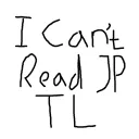 ICantReadJPTL