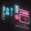 ☁☾ 𝕓𝕖𝕥𝕥𝕖𝕣 𝕒𝕥 𝕟𝕚𝕘𝕙𝕥 ☽☁
