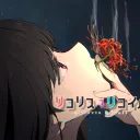 claudia-kishi's discord server