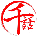 Senwa