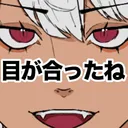 ロッサの暇部屋