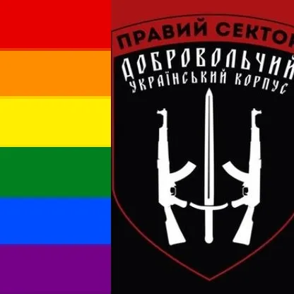 Що7мский Сектор — мониторинг Discord сервера, статистика и рейтинг