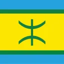 Kabylie | ⵍⵇⵠⴰⵢⴻⵍ
