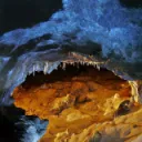 La cueva OWO