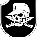 75th Death Unit