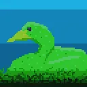 The Quacken Bush