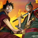 Ramazan et Onur